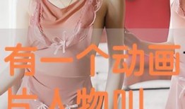 淇淇在线观看,沉浸式体验，解锁精彩瞬间